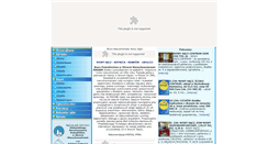 Desktop Screenshot of makabi.pl